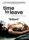 Time To Leave (2005).jpg